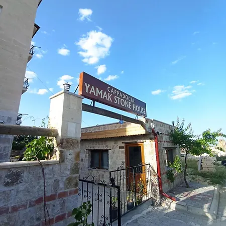 住宿加早餐酒店 Yamak Stone House Cappadocia